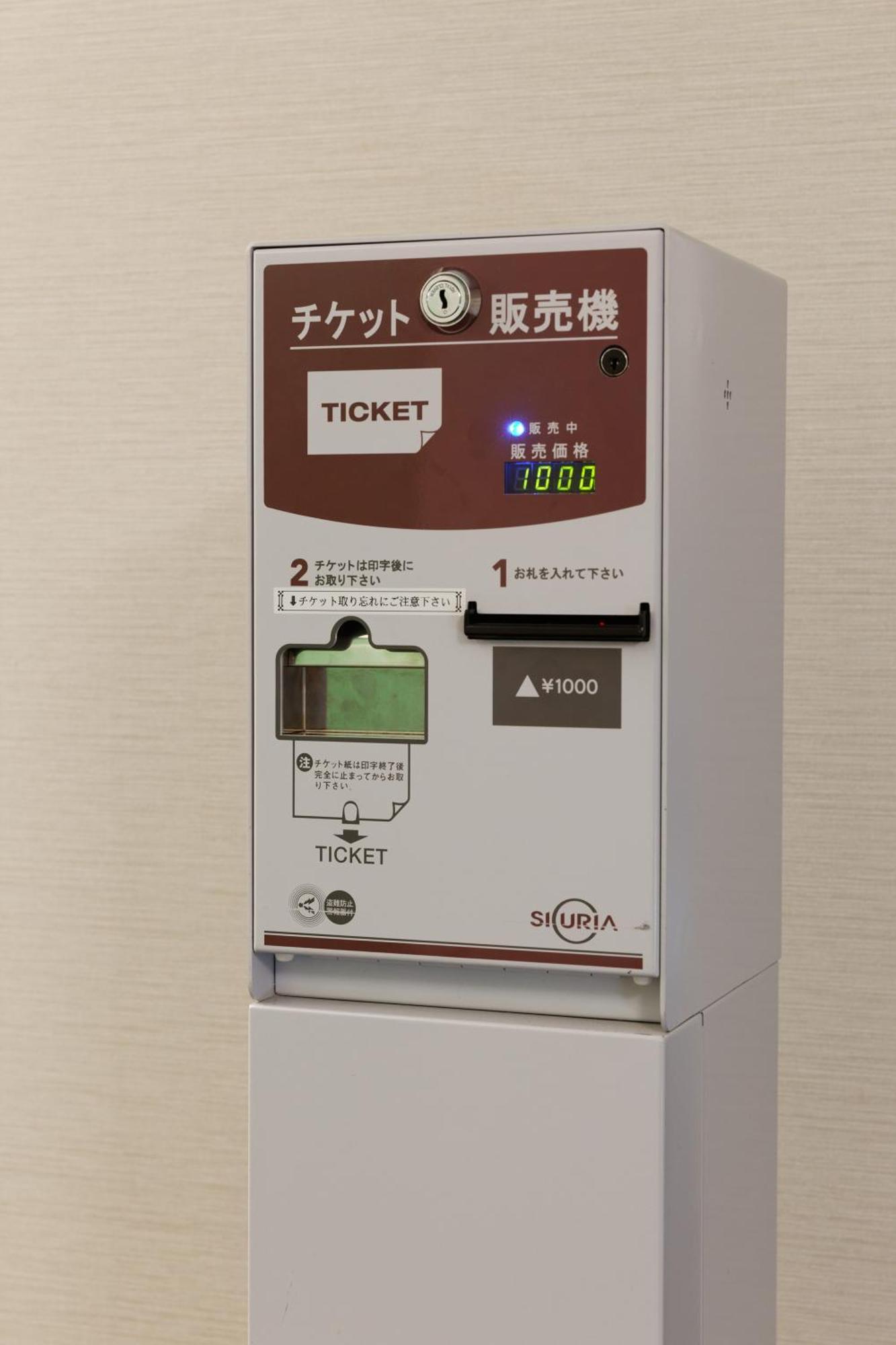 Washington R&B Hotel Morioka Ekimae Ngoại thất bức ảnh