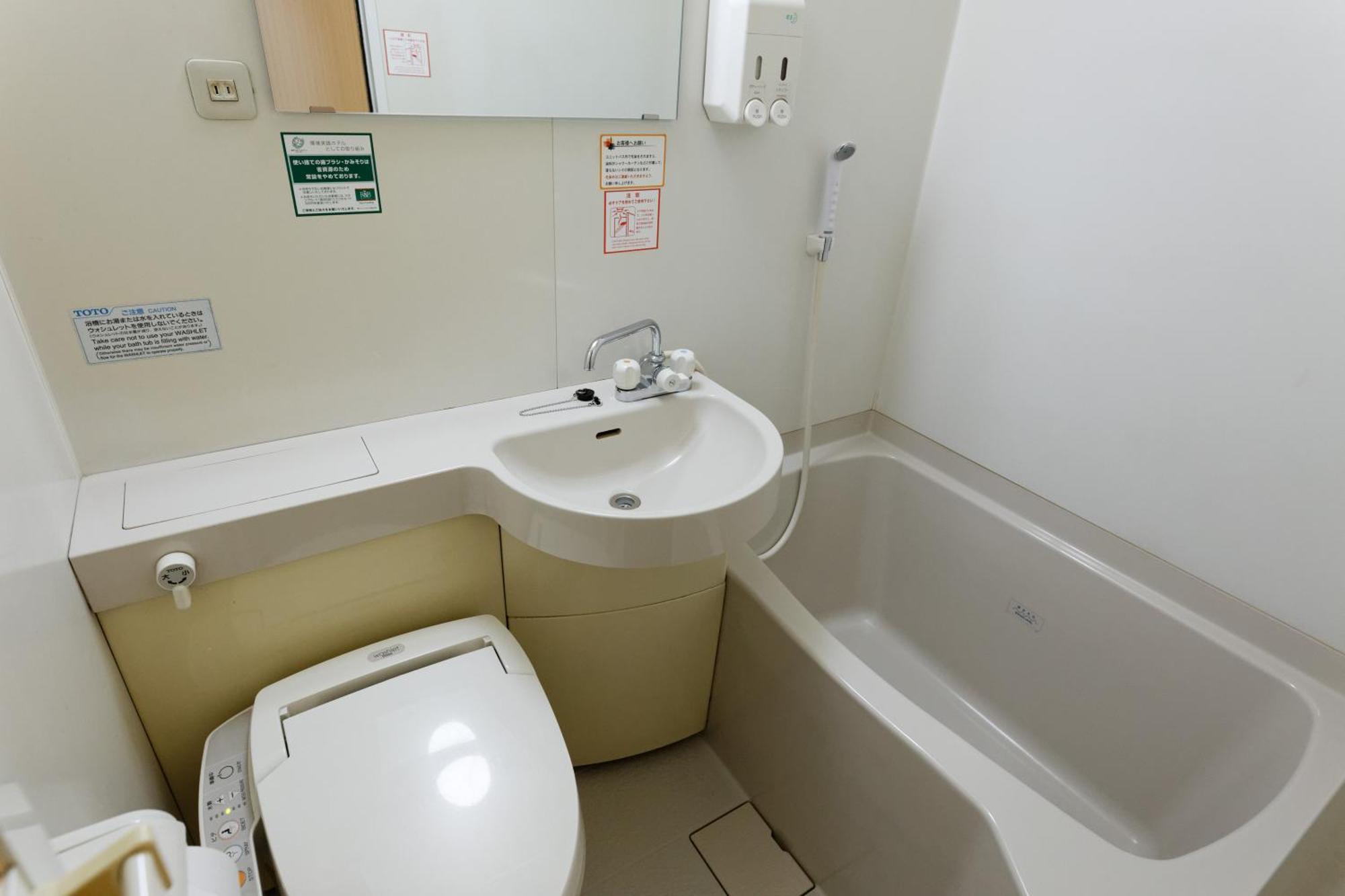 Washington R&B Hotel Morioka Ekimae Ngoại thất bức ảnh