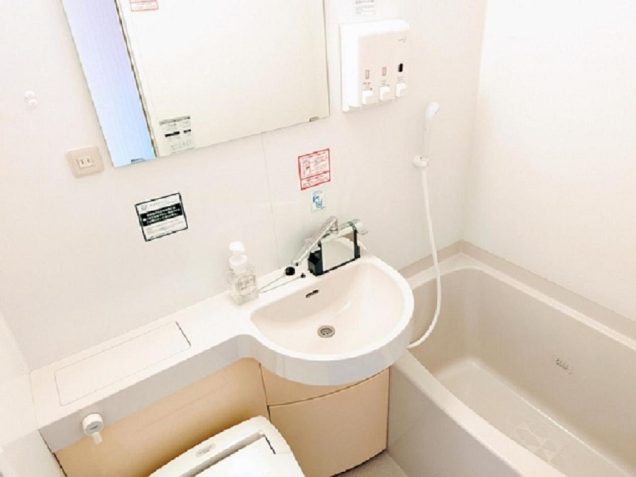 Washington R&B Hotel Morioka Ekimae Ngoại thất bức ảnh