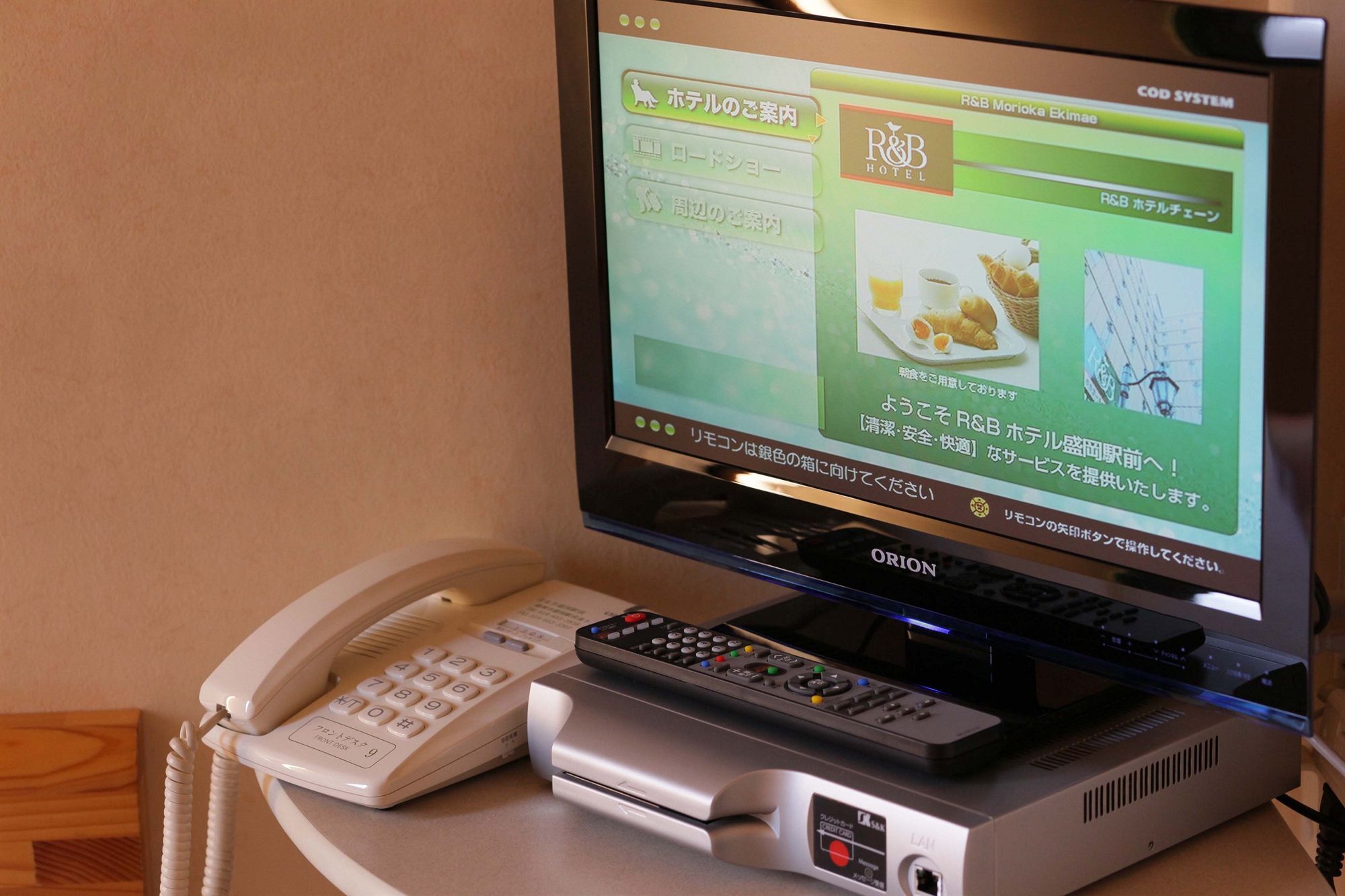 Washington R&B Hotel Morioka Ekimae Ngoại thất bức ảnh